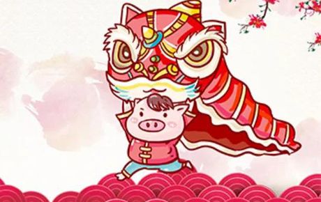 恭賀新春，揚(yáng)帆再起航！韓端機(jī)器人開(kāi)工啦！