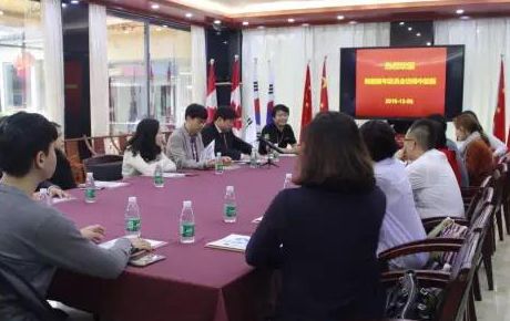 韓國青年委員會(huì)一行蒞臨指導(dǎo)韓端
