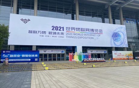 2021年世界機器人物聯(lián)網(wǎng)博覽會·青少年物聯(lián)網(wǎng)創(chuàng)新創(chuàng)客大賽—IYRC創(chuàng)意電子賽項全國總決賽圓滿落幕！